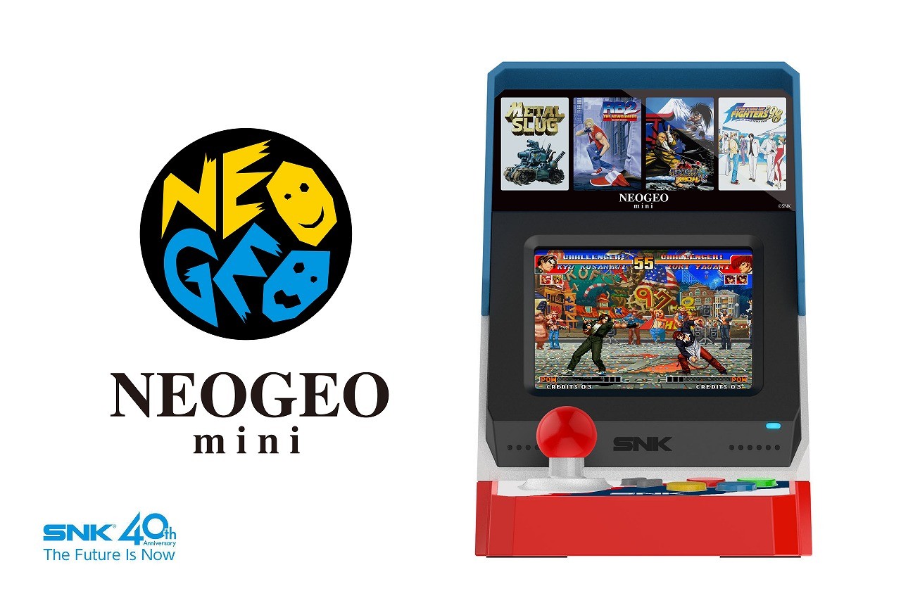 収録作品は何になる？ついに発表されたNEOGEO miniに高まる期待