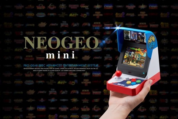 NEOGEO mini』を機に振り返る、超ド級ゲームマシンNEOGEOとは | ゲーム