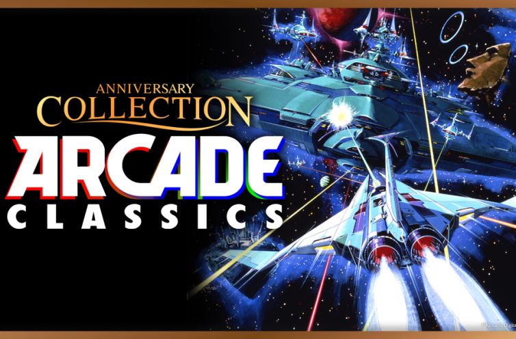 Konami アーケードクラシックス アニバーサリーコレクション 発売を記念して 新たな特集企画が始動 ゲーム文化保存研究所